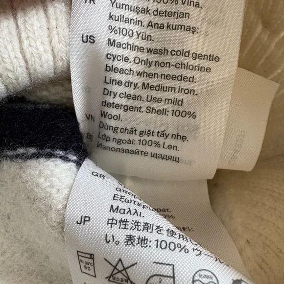 COS Women's Cardigan Sweater - Cream and Black Stripes - Picture 7 of 7